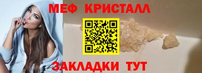 Альфа ПВП Конаково