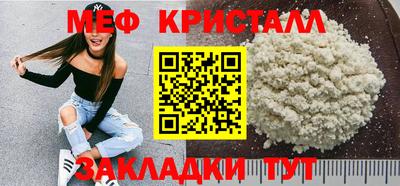 Альфа ПВП Конаково
