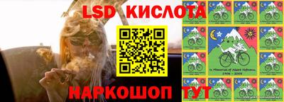 Альфа ПВП Конаково