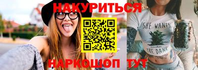 герыч Краснодар