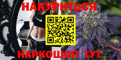 прущий лед Коммунар