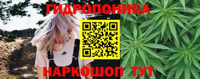 прущий лед Коммунар