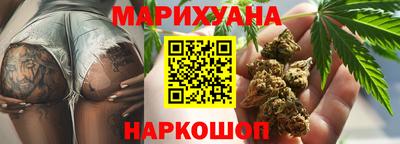 наркотики Комсомольск-на-Амуре