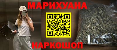 прущий лед Коммунар
