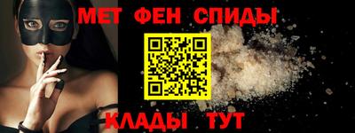 прущий лед Коммунар