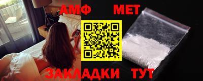 Альфа ПВП Конаково