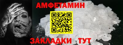 наркотики Комсомольск-на-Амуре