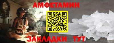 Альфа ПВП Конаково