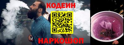 Альфа ПВП Конаково