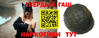 Альфа ПВП Конаково
