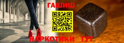 Альфа ПВП Конаково